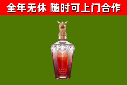 北辰区回收剑南春价格