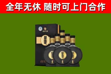 北辰区烟酒回收习酒1988.jpg
